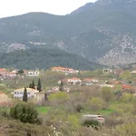 Pensión Kokkymelon